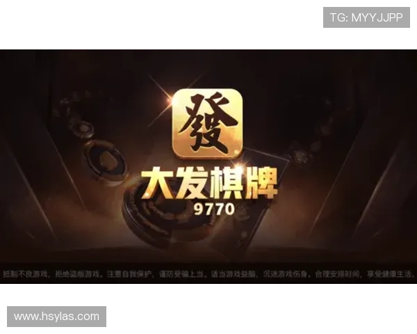 全面解析大发888:最值得信赖的线上娱乐平台推荐 全面解析大发888:最值得信赖的线上娱乐平台推荐